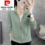 皮尔卡丹（pierre cardin）无帽薄款外套女立领夏季防紫外线防晒服户外运动速干透气皮肤风衣 cf8132豆绿色 XL 【建议115-130斤】