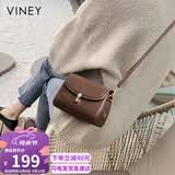 viney包包女包牛皮斜挎包洋气轻奢单肩手机包生日母亲节礼物实用送妈妈