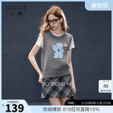 三彩2025秋季新款针织马甲花朵圆领无袖毛衫宽松叠穿M 花灰色 S 155/80A