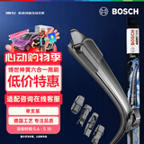 博世（BOSCH）雨刷雨刮器神翼六合一18英寸(多功能接口 具体车型咨询在线客服)