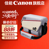 佳能相机包 r50 r7 r8 r10 r100微单相机包 90d 200d单反摄影包 6d2 5d4单肩相机包  双肩摄影背包 佳能5d4 5d3 5d2 5dsr原装摄影包