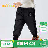 巴拉巴拉童装儿童裤子男童女童宝宝保暖加厚羽绒裤冬装束脚长裤时尚