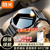 小米部依智能手表顶配版2025新款蓝牙心率血压监测运动成人手环适用安卓 黑粗钢新款顶配全功能速发