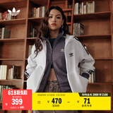 adidas经典三条纹运动连帽夹克外套男女春季阿迪达斯三叶草   亮白   M
