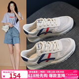 ZHR休闲鞋女夏季百搭撞色透气网面鞋女时尚运动鞋女 AK101E 米蓝 37