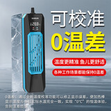 森森鱼缸变频加热棒适用400-600L水 离水断电加热器 ARK-1000J款1000W