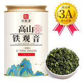 印象堂茶叶 2026安溪新茶铁观音清香型正宗乌龙茶罐装100g