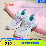 安踏儿童凉鞋女大童年夏季透气旋钮框子鞋沙滩鞋A322426910H