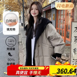 册裁（CECAI）针织拼接冬季羽绒服女中长款过膝加厚2025新款韩版连帽宽松外套女 卡其 S 建议90斤-110斤