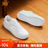 361°运动男鞋春夏季复古厚底增高小白鞋休闲板鞋跳舞鞋672426615-1