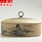 正扬老岩泥粗陶土茶叶罐大号普洱陶瓷茶罐茶饼盒七子饼储存罐醒茶罐子 粗陶普洱罐三片装-富春山居图