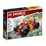 乐高（LEGO）幻影忍者系列机甲拼装积木玩具儿童家居饰品儿童生日礼物 71780凯的炫酷忍者赛车EVO