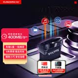 闪迪（SanDisk）256GB USB3.2 U盘 CZ430酷豆 黑色 读速400MB/s 车载U盘 文件加密 小巧便携优盘