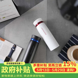 乐扣乐扣（LOCK&LOCK）菲特旋盖轻量保温杯情侣杯商务杯 白红黑蓝450ml*2 LHC4131S602