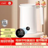 米家小米恒温电热水壶2烧水壶保温壶全自动煮水壶家用 食品级304不锈钢 自动断电1.5升大容量