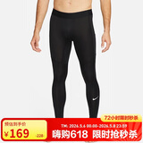 耐克（NIKE）男健身裤 春夏紧身训练裤 打底裤 弹力贴身 FB7953-010 黑 2XL