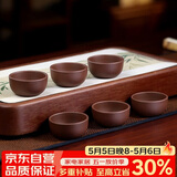 百年利永宜兴手工紫砂品茗杯原矿紫泥主人杯功夫茶具配件泡茶碗小水杯子