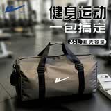 回力（Warrior）运动健身包男款2026年最新款斜挎旅行包手提干湿分离游泳包收纳袋