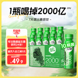 好益多每日益生菌2000亿肠胃菌落益生菌酸奶饮料0脂0蔗糖235g10瓶装