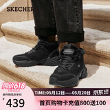 斯凯奇（Skechers）女鞋夏加绒厚底老爹鞋中帮雪地靴防滑休闲鞋167338