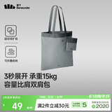 蕉下（beneunder）单肩包包女包折叠口袋包迷你手提包便携旅行购物袋手提袋GP155
