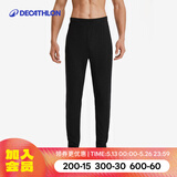 迪卡侬（DECATHLON）保暖内衣男女秋衣秋裤速干防寒滑雪上衣裤子套装- BL 100 SKI100 【男士】黑色下装（紧身） XL