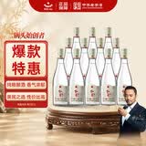 红星二锅头 纯粮兼香5 兼香型白酒 42度 500ml*12瓶 整箱装