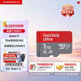 闪迪sandisk内存卡class10存储Micro sd卡 高速行车记录仪tf卡 手机行车记录仪内存卡 1T 读速高达150Mb/s