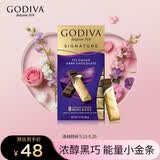 歌帝梵（Godiva）【能量闪充】醇享72%可可进口黑巧克力90g 独立装零食  健身运动