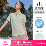 骆驼（CAMEL）速干透气运动短袖T恤女简约POLO衫 C23BA9L6014B5云水绿 M