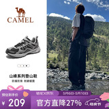 骆驼（CAMEL）【盘龙】户外登山鞋男女越野运动跑鞋防泼水防滑徒步鞋  5182  38
