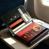 乐活旅行护照夹收纳包钱包证件防盗刷卡包保护套零钱银行卡套出国便携必备