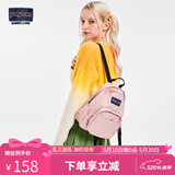 JANSPORT杰斯伯双肩包妈咪包旅行轻迷你双肩包女ins风小号背包 TDH67N8 蜜蜡粉