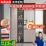 优慕帝实木玄关柜鞋柜一体入户客厅沙发挡柜欧式玻璃屏风隔断柜置物架 左柜【奶灰色+深灰色】长140 两种玻璃可选，需联系客服