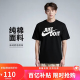 耐克(NIKE)春夏男短袖T恤 纯棉 运动休闲 经典简约 AR5007-011 黑色L