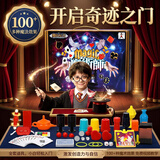 亲巴贝儿童玩具魔术礼盒套装男女孩表演创意道具24合1生日61儿童节礼物