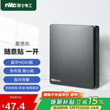 NVC雷士电工 智能开关小爱同学语音控制 无线面板一位随意贴 搭配主开关