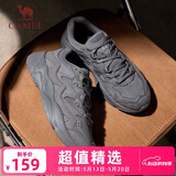 骆驼（CAMEL）运动老爹鞋男透气厚底潮休闲鞋子 K13C09L7014 碳灰 44