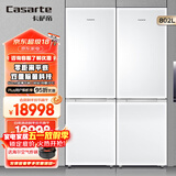 卡萨帝（Casarte）光年白冰箱401升多门零距离无界纯平嵌入60cm超薄风冷无霜变频节能一级能效低氧窖藏养鲜 (可左右换门)光年白802L无界组合+零距离平嵌
