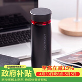 乐扣乐扣（LOCK&LOCK）菲特旋转盖轻量杯保温杯学生商务水杯450ml黑红 LHC4131BKR