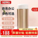 膳魔师（THERMOS）保温杯400ml高真空不锈钢男女商务办公保冷水杯子JCG-400 GL