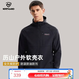 诺诗兰（NORTHLAND）软壳外套男式防泼水徒步户外登山三防夹克外套软壳衣 纯黑色-70E男 175