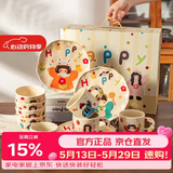 摩登主妇一家三口碗碟餐具套装结婚新婚乔迁新居闺蜜生日圣诞礼物-女孩