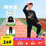 NIKE3BRAND 耐克儿童红色拜年服纯棉2件套男女童弹力亲肤舒适套装