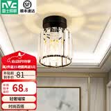 雷士（NVC）过道灯led玄关灯 北欧创意时尚水晶卧室餐厅灯过道走廊衣帽间门厅 克里斯 哑黑玄关灯-赠三色光源