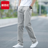 新百伦高端商务休闲裤男夏季薄款2026修身直筒免烫裤子男款轻奢男裤显高 【轻奢版】浅灰 31 【建议125-135斤】