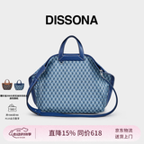 DISSONA迪桑娜折耳包女包幸运锦囊老花单肩包手提包托特【520礼物】 牛仔色 - 大号