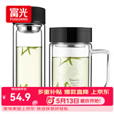 富光双层耐热杯子茶隔款玻璃杯泡茶办公水杯男女便携玻璃茶杯玻璃套装