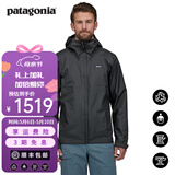 巴塔哥尼亚（Patagonia）男士T3硬壳3L连帽防雨透气夹克冲锋衣torrentshell  Jkt 85241 BLK M 175/180(CM) 70/80(KG)