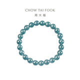 周大福新中式翡翠圆珠手串珠链 16.25cm  K65884生日礼物